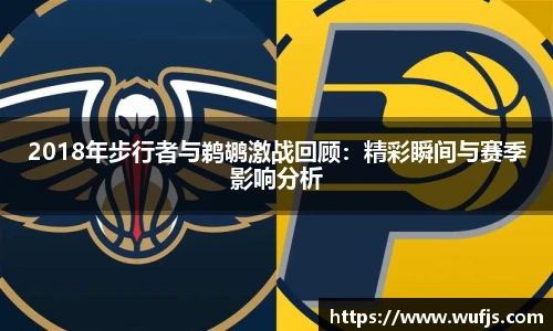 TVT体育手机最新版本