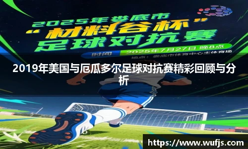 TVT体育在线登录