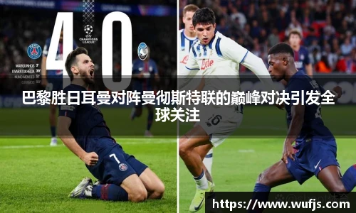 TVT体育在线登录