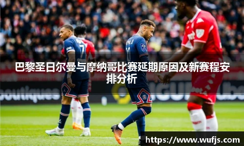 TVT体育手机最新版本