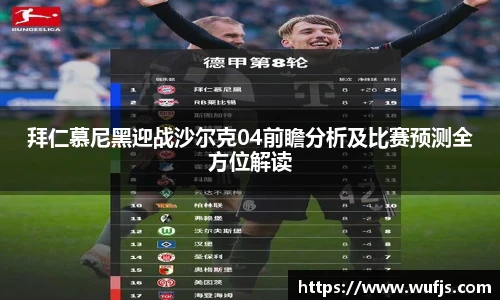 TVT体育在线登录