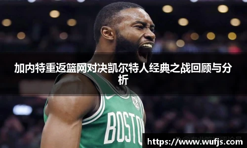 TVT体育在线登录