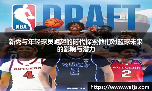 TVT体育手机最新版本