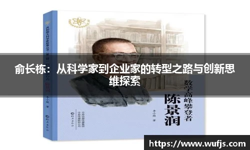 TVT体育手机最新版本