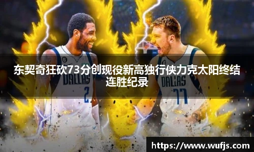 TVT体育在线登录