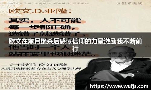 TVT体育在线登录