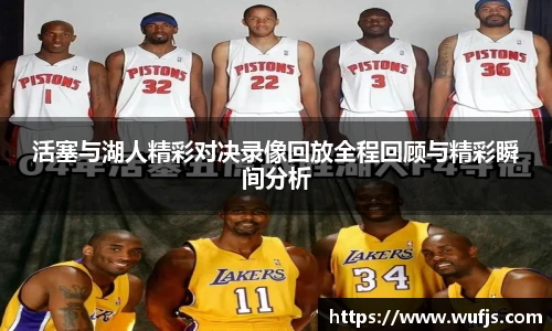 TVT体育在线登录