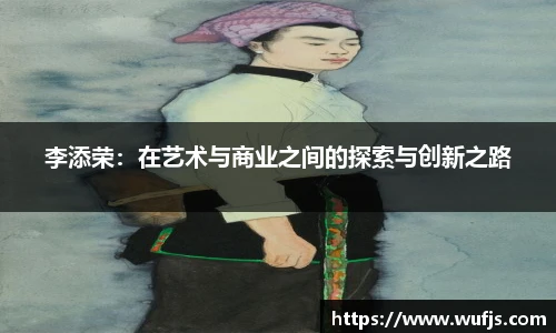 TVT体育入口