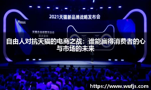 TVT体育手机最新版本