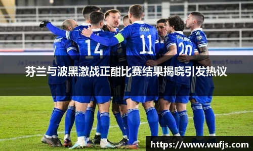 TVT体育在线登录
