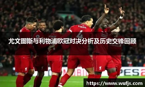 TVT体育app下载
