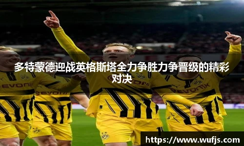 TVT体育在线登录