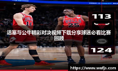 TVT体育在线登录