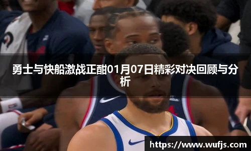 TVT体育app下载