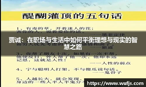 TVT体育手机最新版本